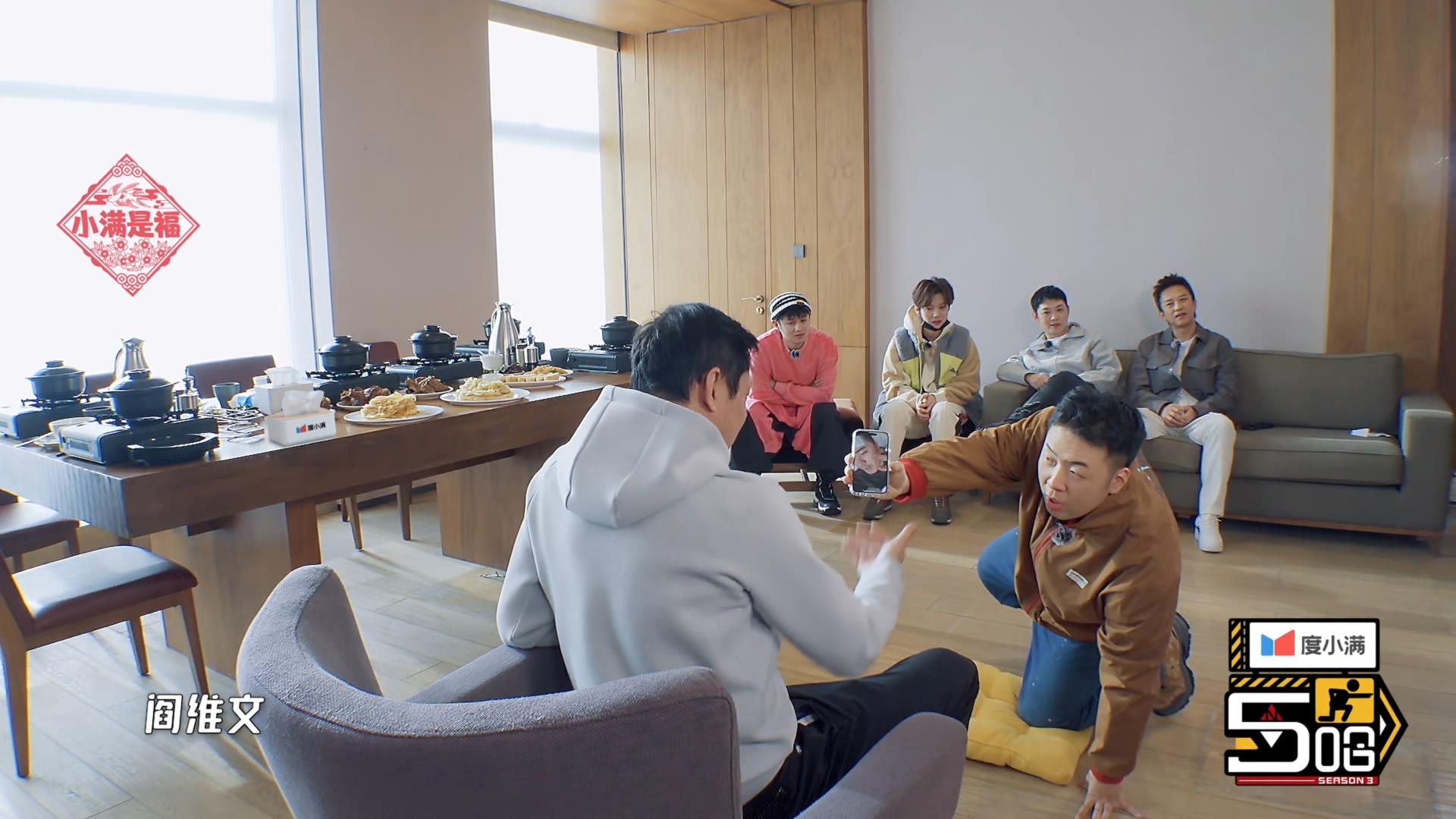 陈赫|阳了的陈赫被“玩”出花儿,《5哈》到底是什么“鬼才”综艺