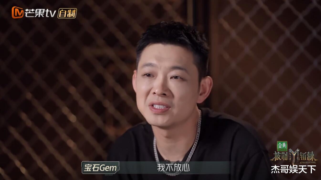 《披哥》二公分组,4人暖心,1人不守承诺,2人尴尬,1人成工具人