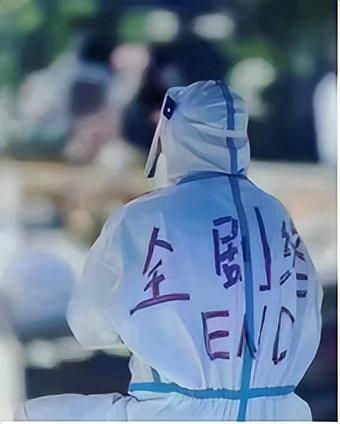 多地放松管控!病毒减弱信号,民众欢呼?