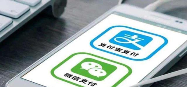 |2023年,微信收款将迎“新规”?内行人作出解读,个体商家需留意
