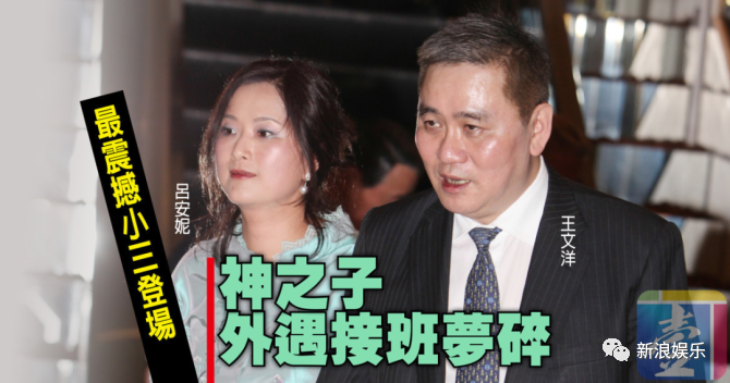 拖了六年，恭喜她终于离婚成功