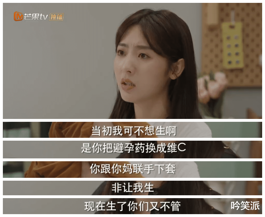 刘敏涛|万茜、刘敏涛《女士的品格》,职场女人永远在做女超人!