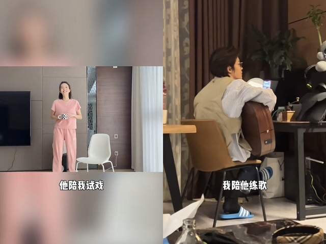 华谊兄弟|马雪阳谭咏雯恋爱细节：是童年偶像，超新星运动会相识，已见父母