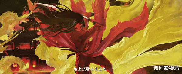 悬疑剧又出新爆款了！一口气看完8集，这次终于轮到张凌赫火了