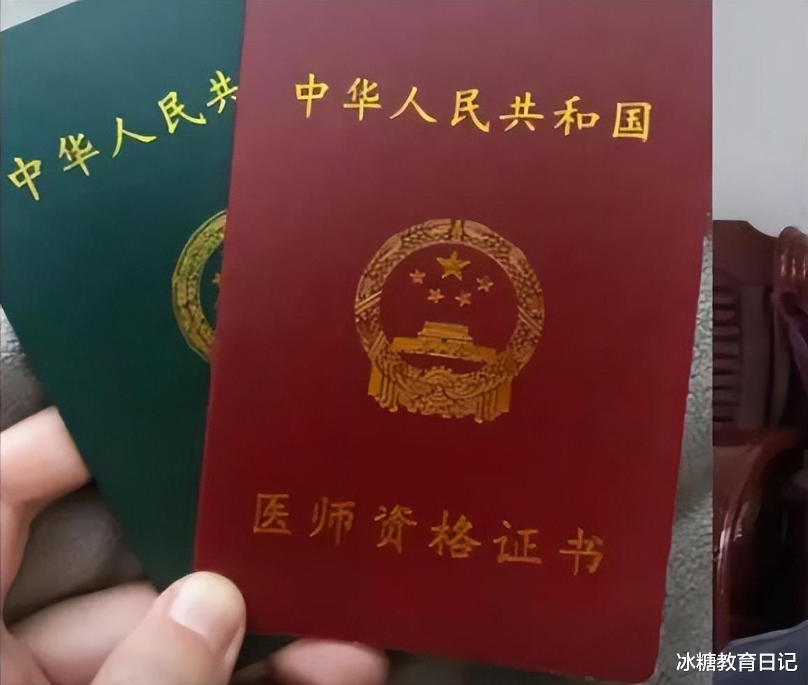 女医学研究生因身高面试屡屡碰壁，把锅甩给学校，反遭网友吐槽