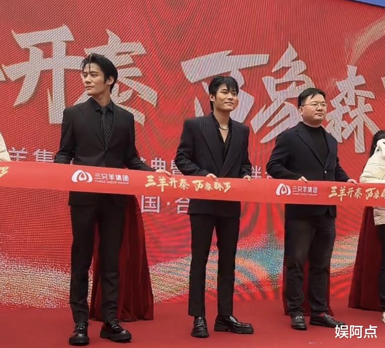 三只羊各大佬办公室曝光！卢总一整柜茅台超豪气，小杨哥最低调！