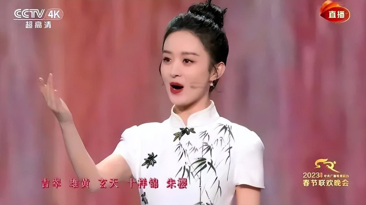 春晚|?一桌众口难调的大餐,兔年春晚槽点和亮色纷呈,是不是该创新?