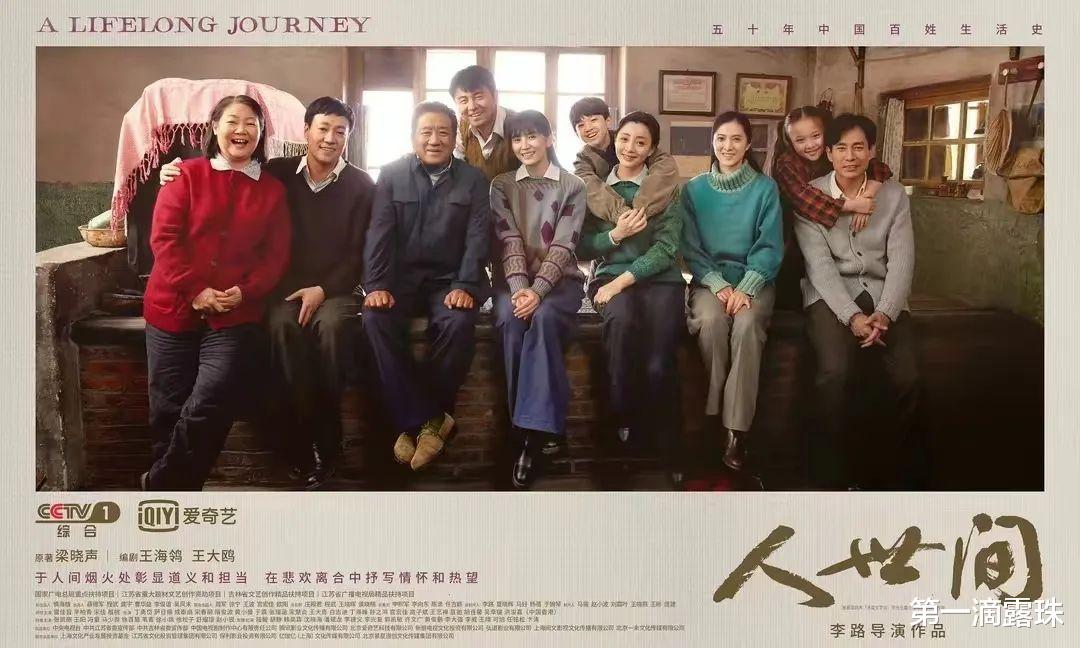 上视节开幕！白玉兰奖20条看点大汇总：赵丽颖3提入围备受瞩目