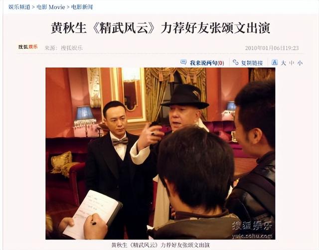 大S|46岁张颂文：虽未婚未育，但不代表没伴侣，生活不该只有儿女情长