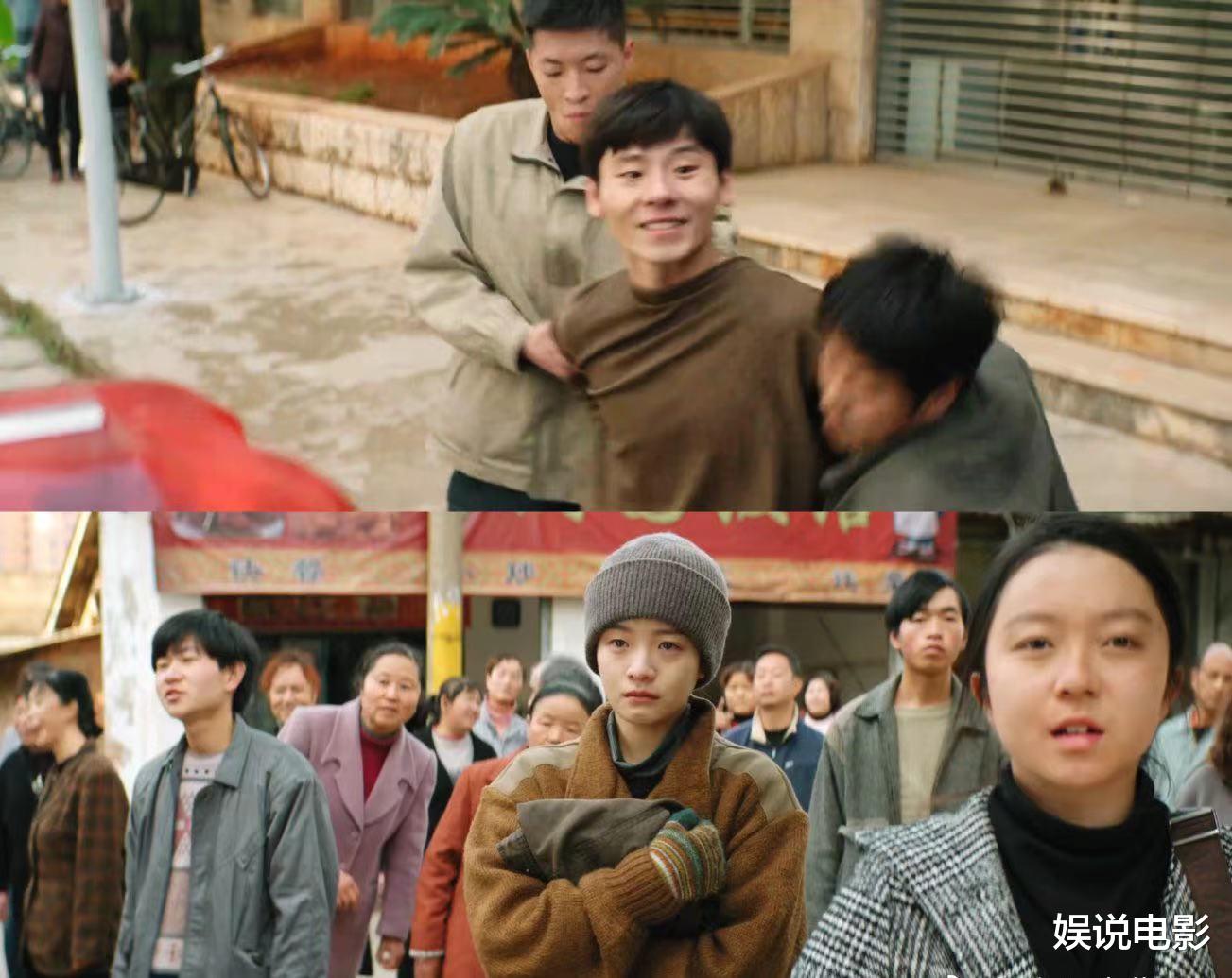 漫长的季节|豆瓣9.3分,张静初饰演中年沈墨,杨幂梅婷等追看《漫长的季节》