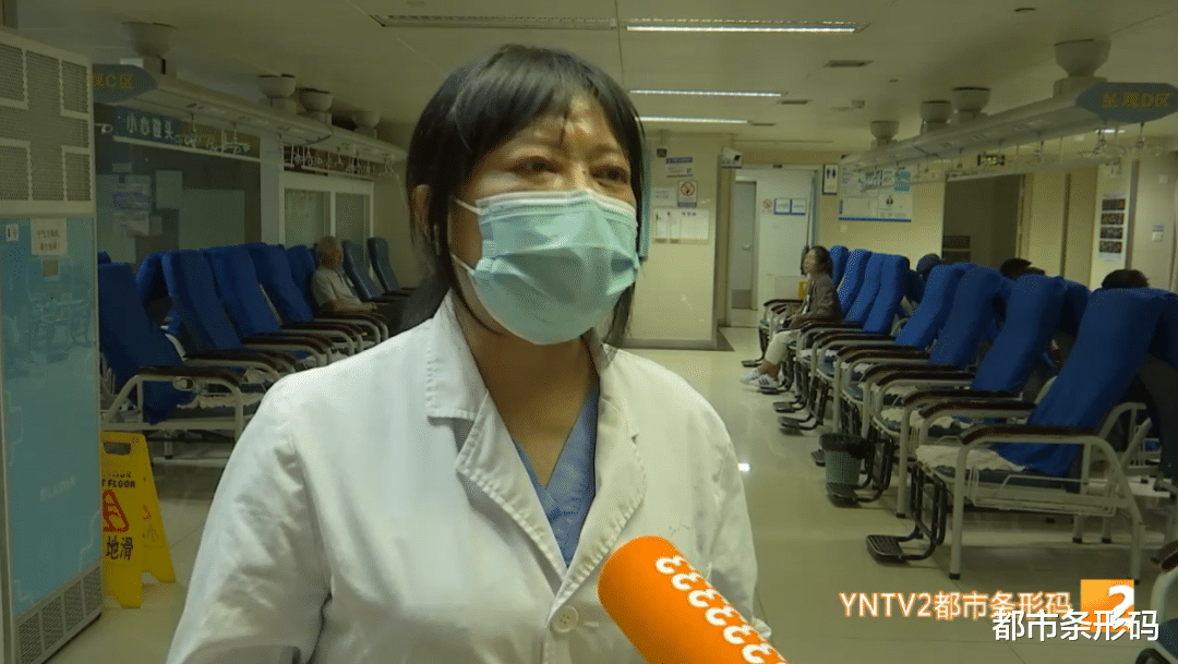 蚊子|?千万别碰!昆明一家10人食用,9人中毒!医生提醒→