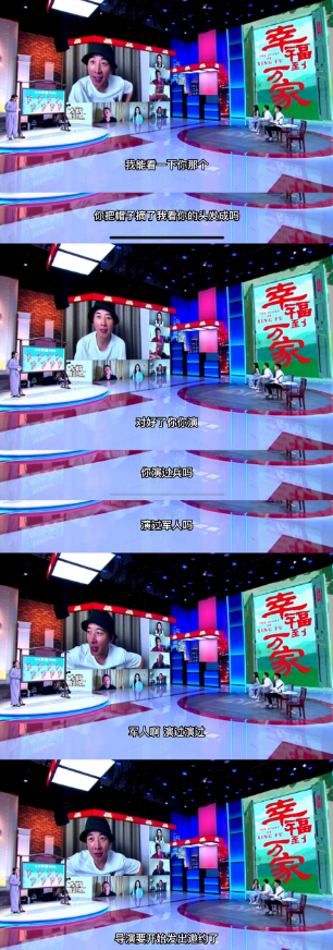 罗晋|时隔一年，导演郑晓龙再出新作，男主罗晋，女主是你们熟悉的女神