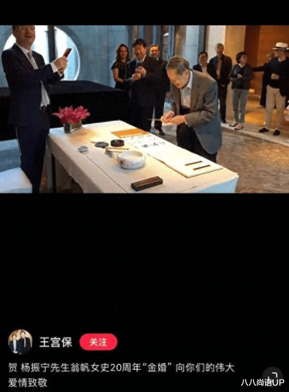 47岁翁帆庆祝结婚纪念日!穿丝绒外套配纱裙彰显贵气,不输女明星