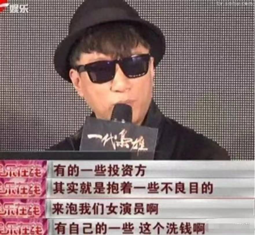 “富贵花”景甜：15年强捧上位，张继科事件后资源暴跌，快糊了？