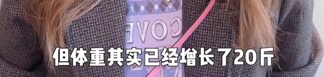 李念|38岁阔太李念生三胎,抱小宝宝萌照曝光,画面温馨有爱,但紧张了