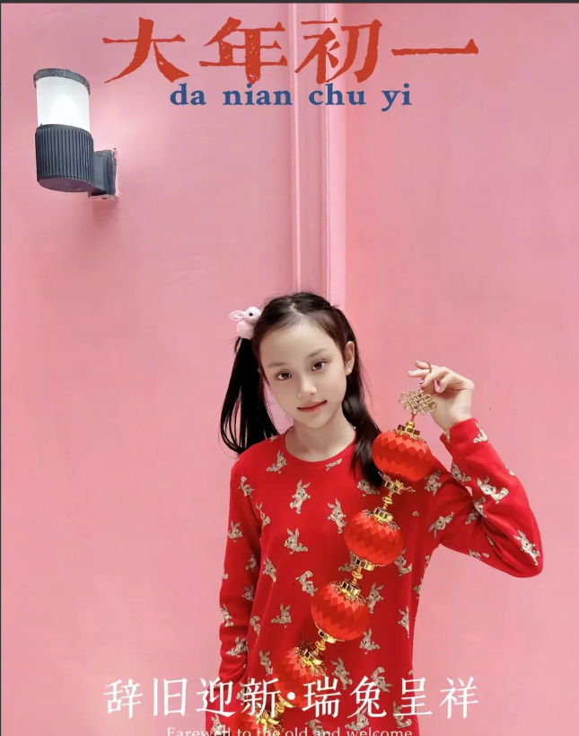 春节档|李小璐女儿甜馨,上热搜!