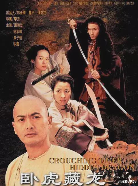 国内票房凄惨的10部经典华语电影，在国外票房却令人吃惊