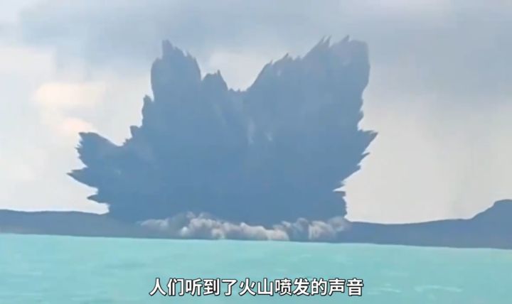 6小时爆闪40万次,汤加火山刷新全球闪电纪录!为何闪电如此之多