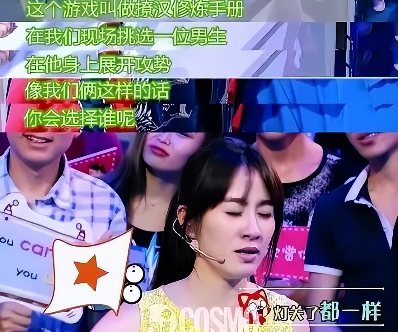 香港壳王玩遍TVB女星，比刘銮雄还风流，叶璇佘诗曼均与他有染