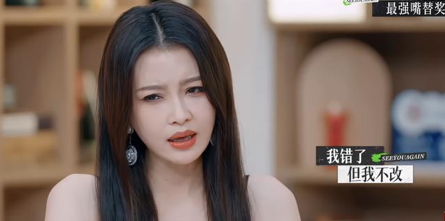 孙怡|《再见爱人2》收官，孙怡预约解锁新身份，胡彦斌看热闹不嫌事大