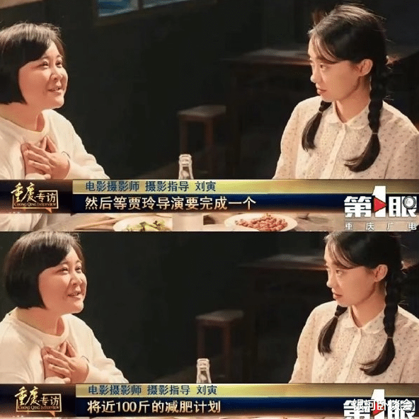 贾玲暴瘦100斤照片曝光,这还是她吗?