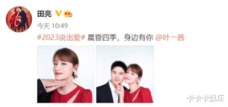 爸爸去哪儿|《爸爸去哪儿》播出10年,5个家庭差距明显,有几对夫妻已经离婚