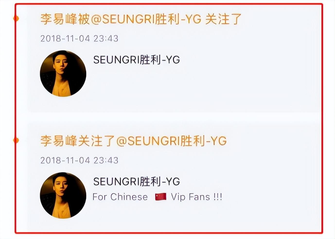 “封杀”不到1年，再看李易峰现在的处境，很可恨，但也很可悲！