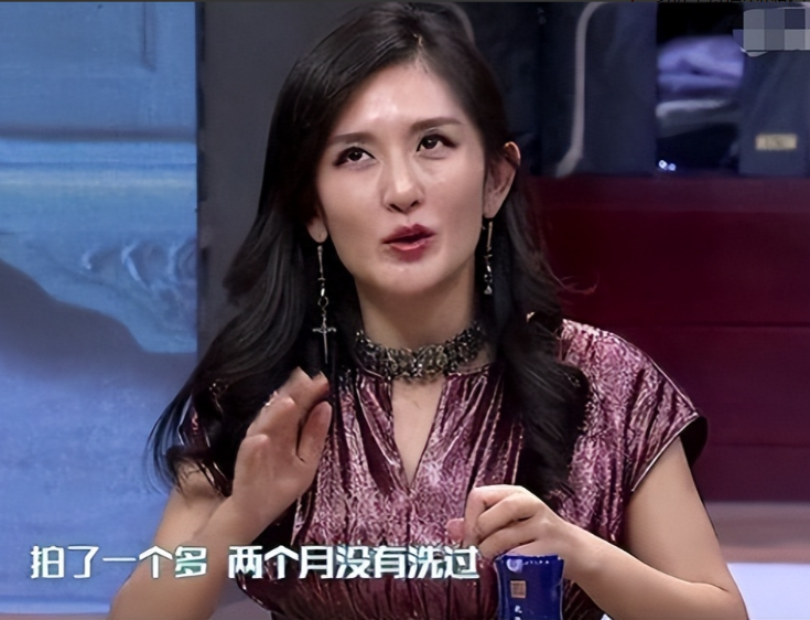 不洗内衣秋裤包浆，表面光鲜亮丽的明星，私下却都这么邋遢！