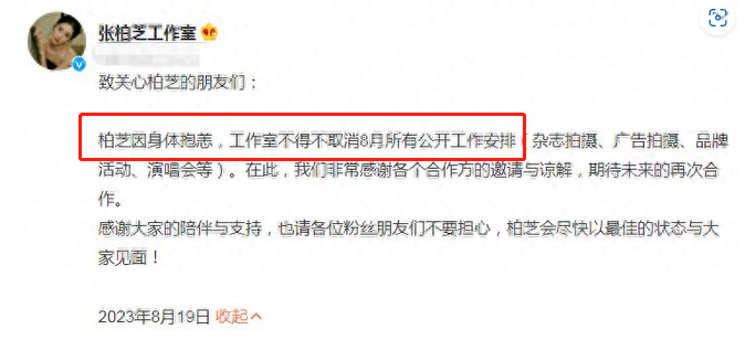 谢霆锋16岁儿子疑在恋爱,女方年龄比婆婆都大,张柏芝气到住院