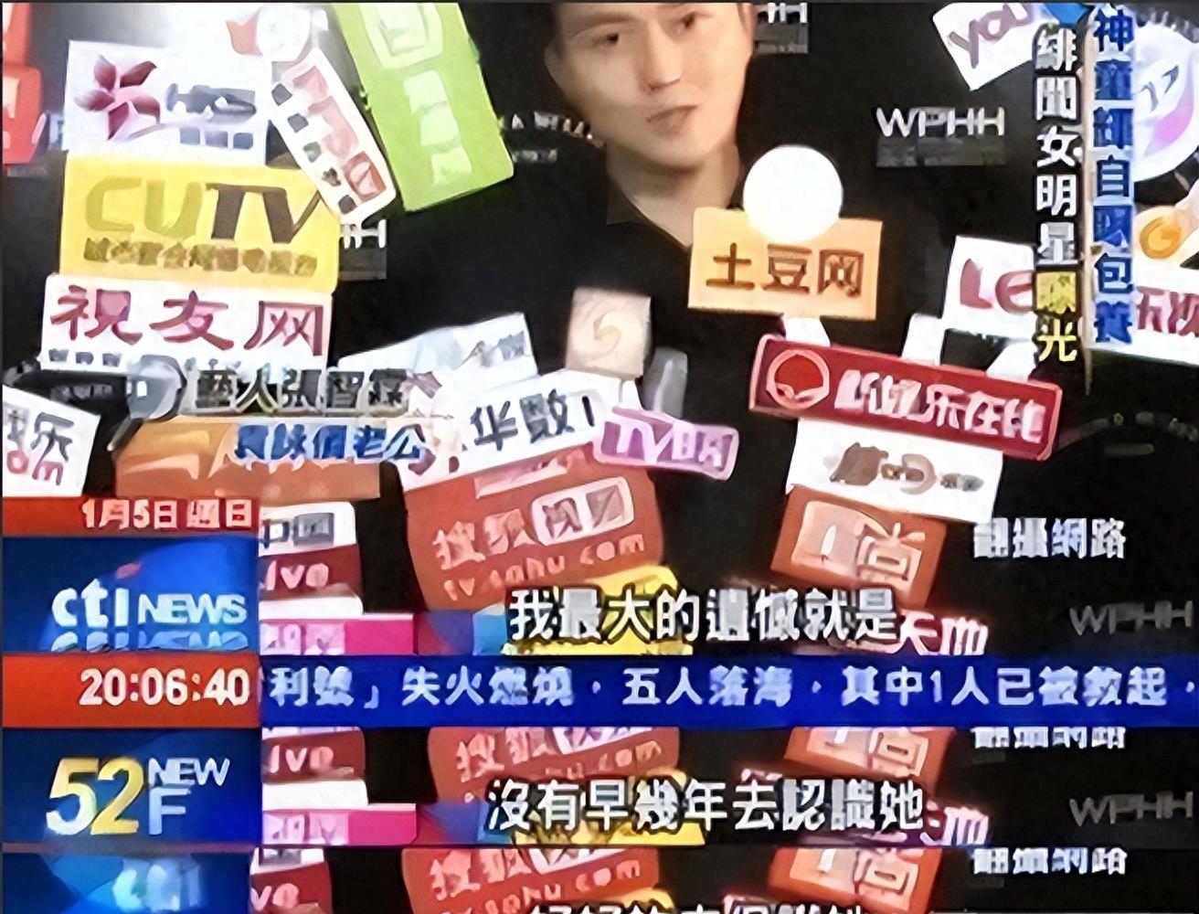 世上渣男千千万,最怕张智霖这种,结婚22年,袁咏仪输得一塌糊涂