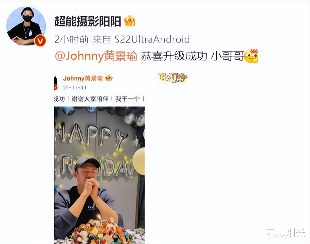 迪丽热巴|迪丽热巴黄景瑜隐婚怀孕,公开多张大肚照佐证,娱乐圈再曝大瓜