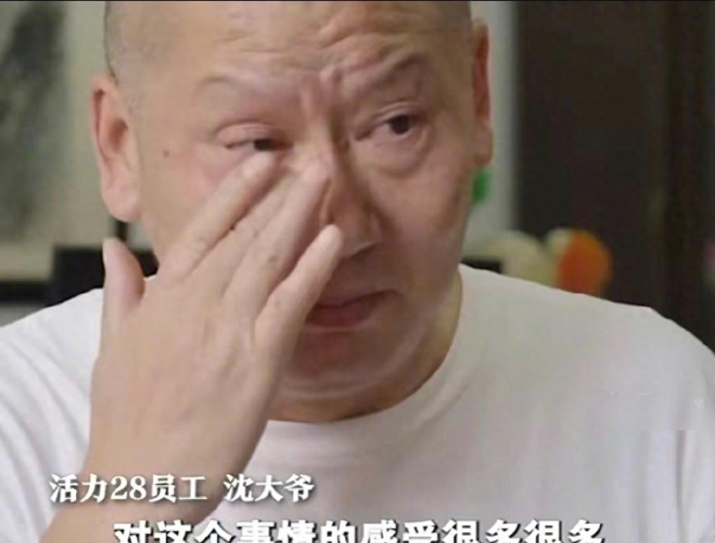 奇强董事长在直播间哭了冲上热搜!网友回应:真诚永远是必杀技!