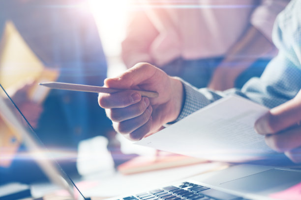 |如何在职场中运用人际交往技巧