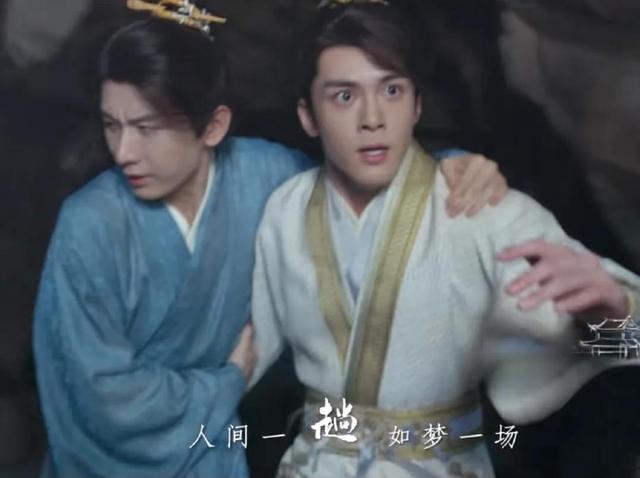 成毅《莲花楼》突然断更,央视点名,粉丝不淡定了