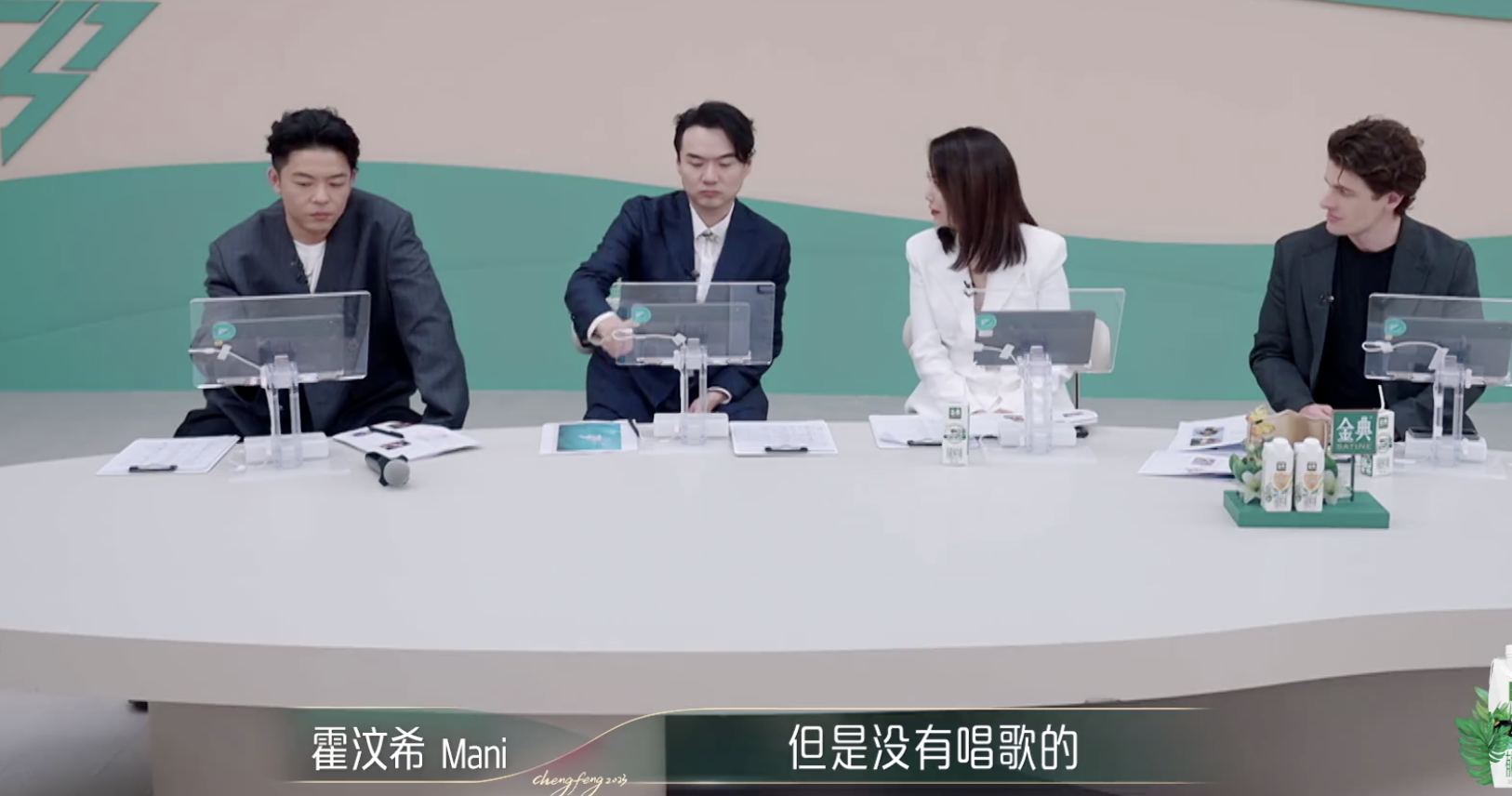 姐姐|《浪姐4》初舞台成照妖镜，谁是关系户，谁是炮灰，全都照出来了