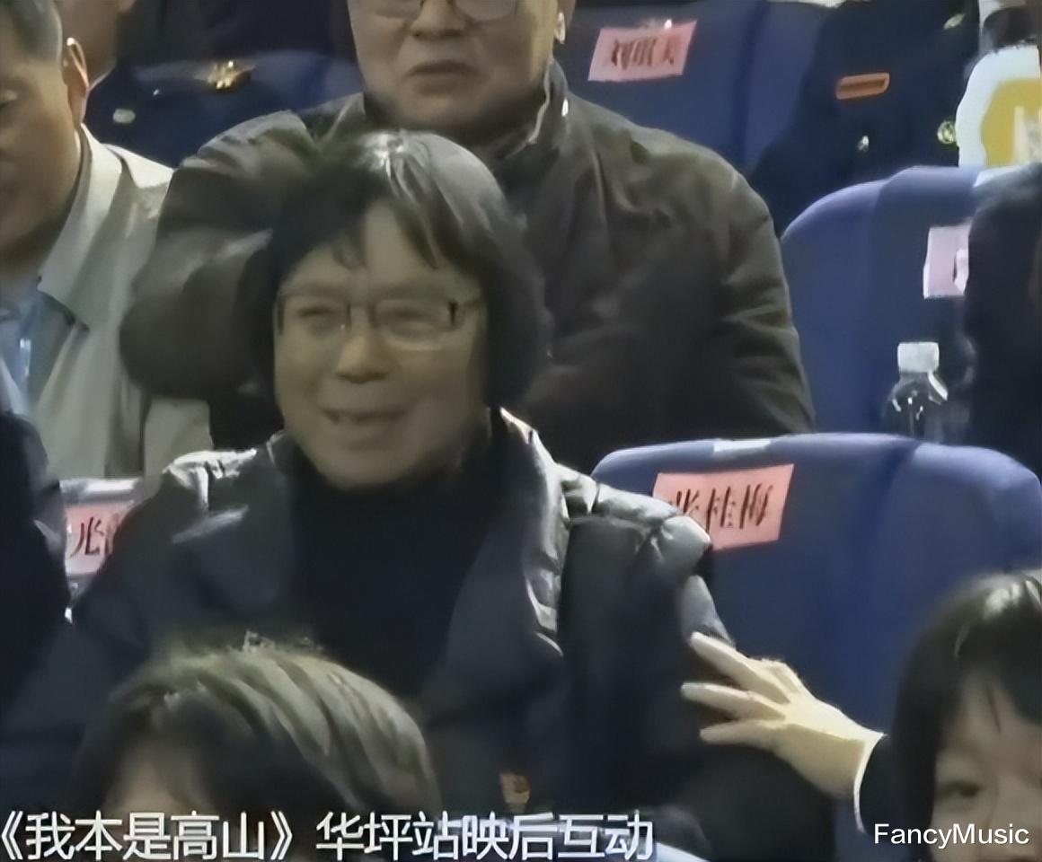 《我本是高山》太惨淡!最终票房可能不足1亿,口碑翻车导致扑街