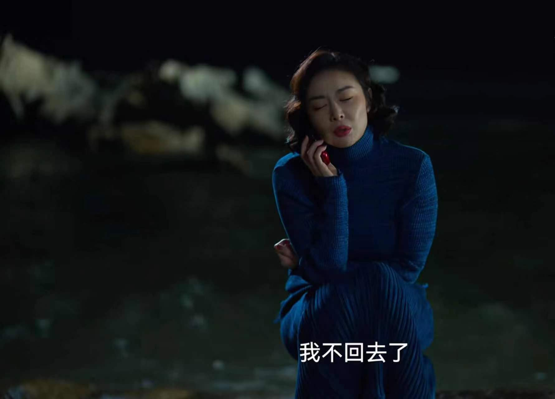 满江红|《狂飙》谁的结局 最让人意难平？