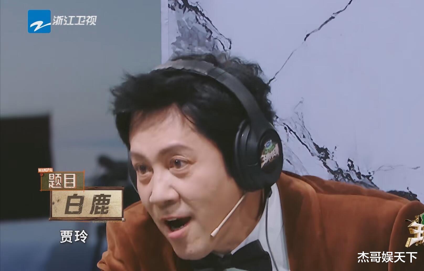 蔡国庆|幸亏蔡国庆不认识白鹿，要不然这期《王牌》怕是要被骂上热搜了