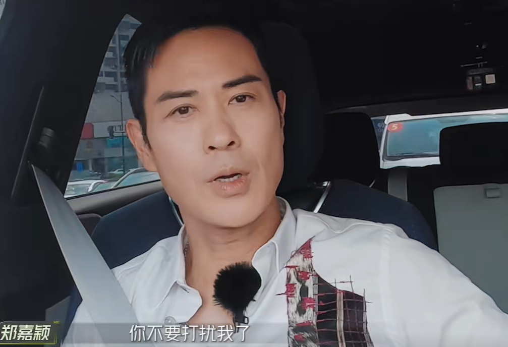 车祸1年后,林志颖首开无人驾驶电车,郑嘉颖:你开车我有点担心