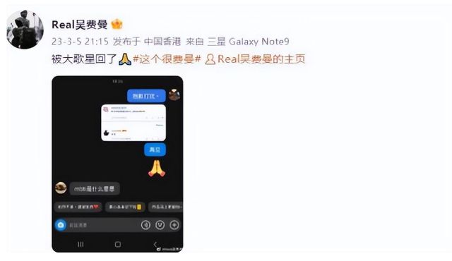 陆毅|47岁陆毅还有少年感!带女儿吃饭亲自喂饮料,贝儿比妹妹漂亮太多