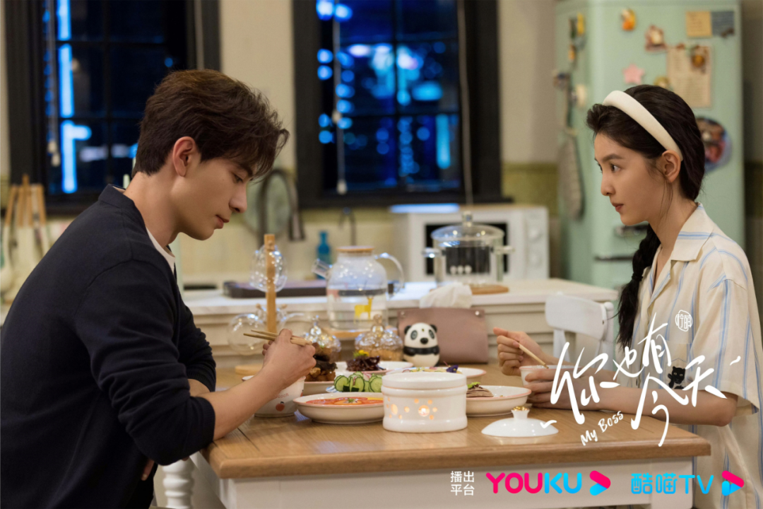 好嗑、好笑、好聊、好用,《你也有今天》这样打开“现偶”的层次