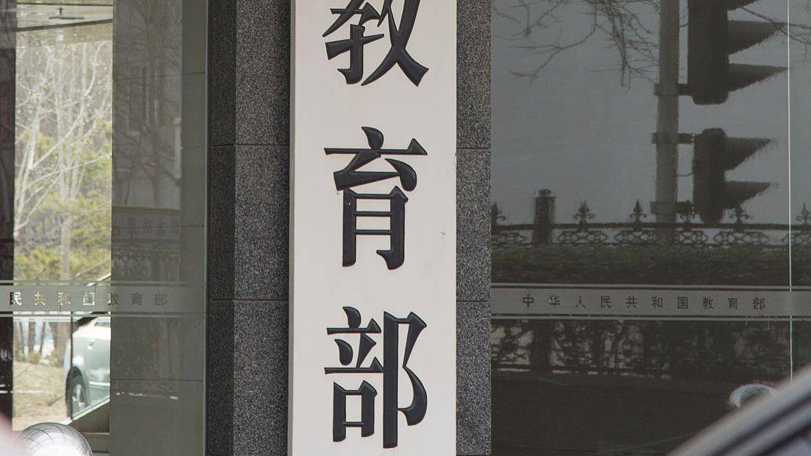 教师|立竿见影？教师“退出机制”才刚落地，教师招聘就“遇冷”了！ 好事？