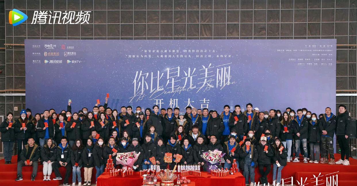 谭松韵|向风而行后谭松韵又一部好剧！跟男主形成最萌身高差，女二也很美