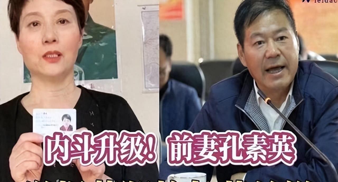 把三个女儿弄去坐牢后，蓝翔校长再送原配入狱，这次被“反杀”了！