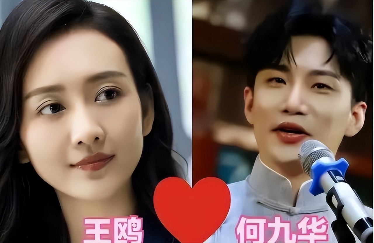 王鸥晒化妆照官宣复工：一月最后一天，春节倒计时