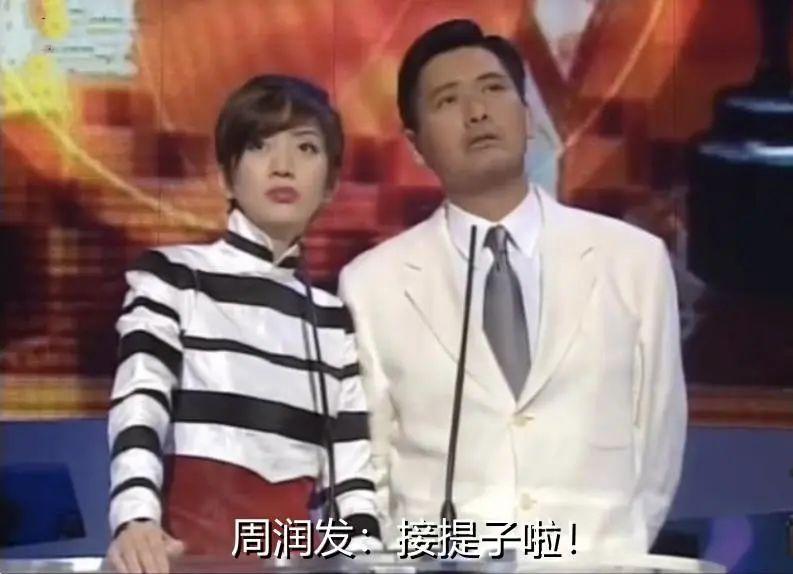 章子怡|22年前的《尖峰时刻2》庆功宴，成龙：礼物呢？章子怡：我就是今晚的礼物
