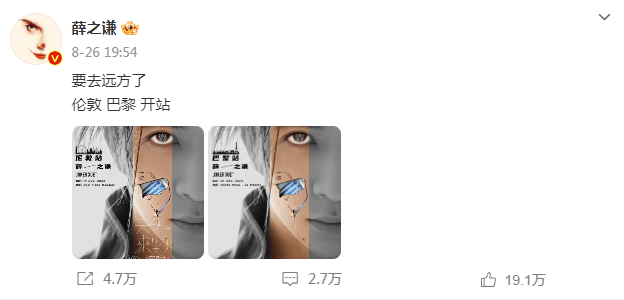 好声音|《好声音》停播原因疑曝光,2导师拒绝参与录制,网友:干得漂亮