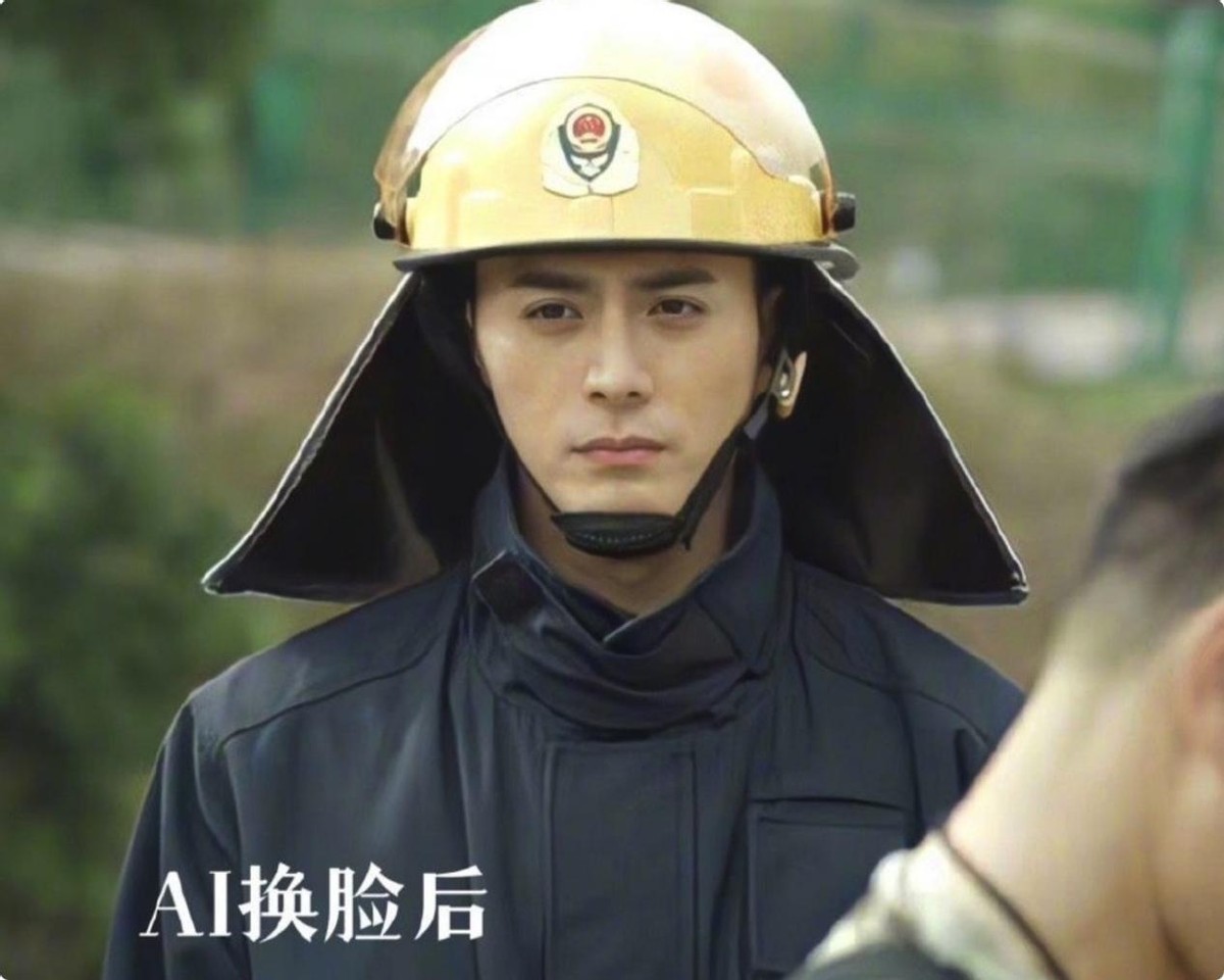 照亮你|积压2年,消防大剧《照亮你》终于能播了?但这换脸也太假了