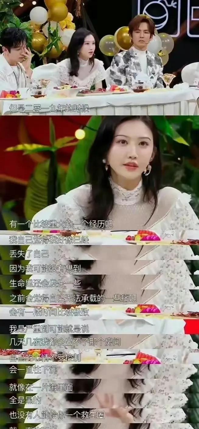 重庆|彻底失控！因张继科事件牵扯的女明星已多达6位，人数还有上涨趋势