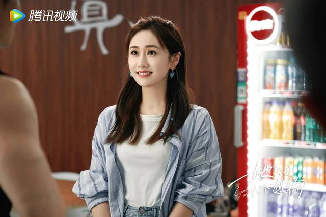 怼上司,骂客户,刘芸《闪耀的她》人设太离谱,剧情抓马遭群嘲!